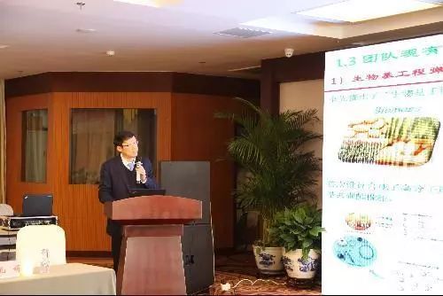 2017年國家重點研發(fā)計劃項目 新型生物基橡膠材料制備技術及應用示范 啟動會在北京化工大學召開